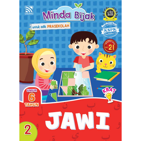 Minda Bijak Jawi 2 (6 Tahun) - MPHOnline.com