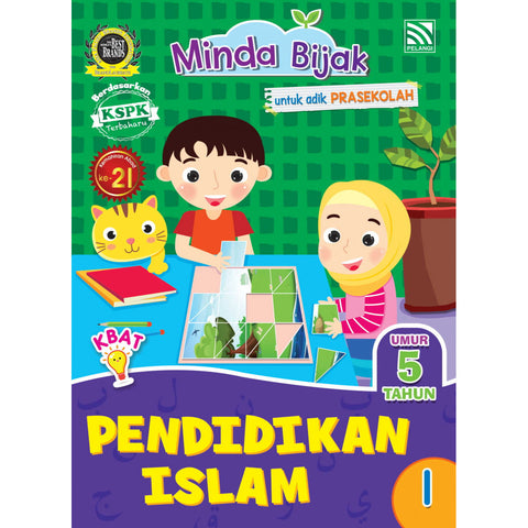 Minda Bijak Pendidikan Islam 1 (5 Tahun) - MPHOnline.com