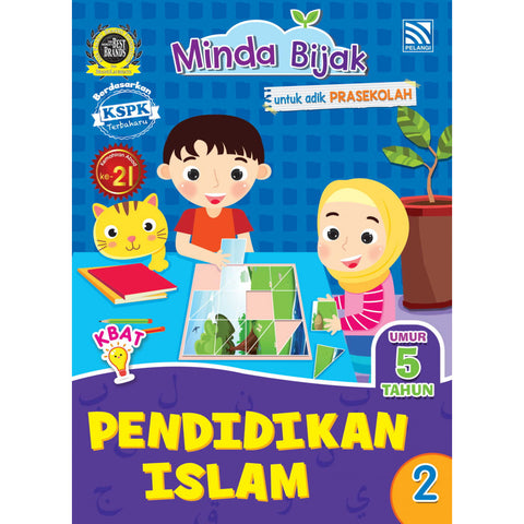 Minda Bijak Pendidikan Islam 2 (5 Tahun) - MPHOnline.com