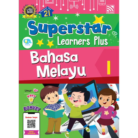 Superstar Learners Plus - Bahasa Melayu 1 - MPHOnline.com