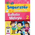 Superstar Learners Plus - Bahasa Melayu 2 - MPHOnline.com