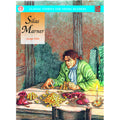 Classic Stories - Silas Marner - MPHOnline.com