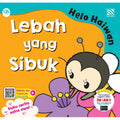 Helo Haiwan - Lebah Yang Sibuk - MPHOnline.com