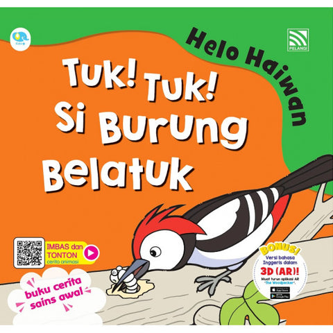 Helo Haiwan - Tuk! Tuk! Si Burung Belatuk - MPHOnline.com