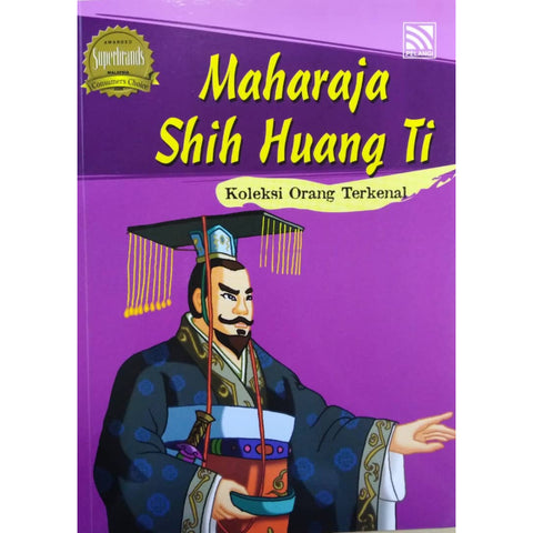 MAHARAJA SHIH HUANG TI - MPHOnline.com