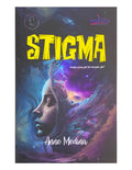 Stigma - MPHOnline.com