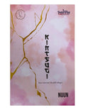 Kintsugi - MPHOnline.com