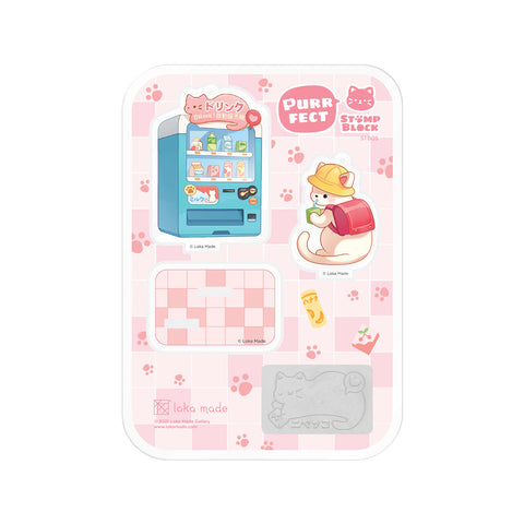 Rubber Stamp STB05 Soda Sundays