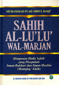 Sahih Al-Lu’Lu’ Wal-Marjan - MPHOnline.com