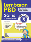 Lembaran PBD Sains (Dwi) Tahun 5 '25**Old Edition - MPHOnline.com