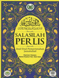 Salasilah Perlis : Asal Usul Pemerintahan Jamalullail - MPHOnline.com