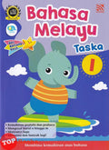 Siri Bintang Kecil 2023 - Bahasa Melayu Taska 1 - MPHOnline.com