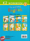 K2 English Workbook - My World English Book 1 - MPHOnline.com