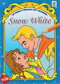 MY PRINCE & PRINCESS COPY COLOURING SNOW WHITE - MPHOnline.com