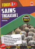 Fokus A+ KSSM Sains Tingkatan 1 2023 - MPHOnline.com