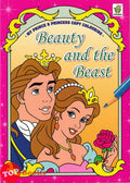 MY PRINCE & PRINCESS COPY COLOURING BEAUTY AND THE BEAST - MPHOnline.com