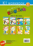 K1 English Workbook - My World English Book 1 - MPHOnline.com
