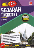 Fokus A+ KSSM Sejarah Tingkatan 1 2023 - MPHOnline.com