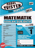 Modul Tuisyen Edisi 2024/25 Matematik Tahun 1 Soalan Subjektif - MPHOnline.com