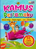 Kamus Pertamaku '25 - MPHOnline.com