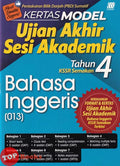 Kertas Model Ujian Akhir Sesi Akademik  KSSR Bahasa Inggeris ( 013) tahun 4 - MPHOnline.com