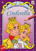 MY PRINCE & PRINCESS COPY COLOURING CINDERELLA - MPHOnline.com