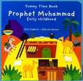 Tummy Time Book: Prophet Muhammad Early Childhood - MPHOnline.com