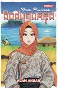 Bookiut: Miss Princess Bodyguard - MPHOnline.com