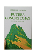 Putera Gunung Tahan - MPHOnline.com