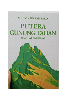 Putera Gunung Tahan - MPHOnline.com