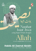 Nasihat Buat Jiwa yang Ingin Dekat dengan Allah - PTS Publishing House - MPHOnline.com