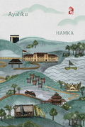 Hamka: Ayahku (Edisi 2026) - PTS Publishing House - MPHOnline.com