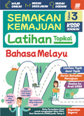 Semakan Kemajuan KSSR Bahasa Melayu Tahun 3 (Latihan Topikal)'25 - MPHOnline.com