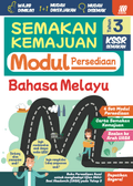 Semakan Kemajuan KSSR Bahasa Melayu Tahun 3 (Modul Persediaan) '25 - MPHOnline.com