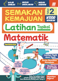 Semakan Kemajuan KSSR Matematik Tahun 2 (Latihan Topikal)'25 - MPHOnline.com