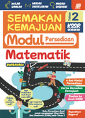 Semakan Kemajuan KSSR Matematik Tahun 2 (Modul Persediaan) '25 - MPHOnline.com