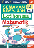 Semakan Kemajuan KSSR Matematik Tahun 3 (Latihan Topikal)'25 - MPHOnline.com