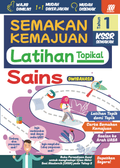 Semakan Kemajuan KSSR Sains Tahun 1 (Latihan Topikal)'25 - MPHOnline.com
