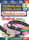 Semakan Kemajuan KSSR Sains Tahun 1 (Modul Persediaan) '25 - MPHOnline.com