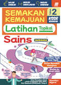 Semakan Kemajuan KSSR Sains Tahun 2 (Latihan Topikal)'25 - MPHOnline.com