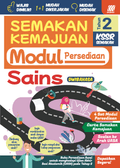 Semakan Kemajuan KSSR Sains Tahun 2 (Modul Persediaan) '25 - MPHOnline.com