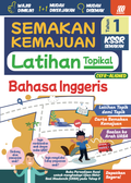 Semakan Kemajuan KSSR English Year 1 (Latihan Topikal)'25 - MPHOnline.com