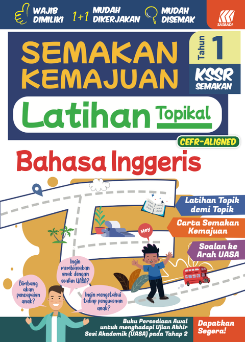 Semakan Kemajuan KSSR English Year 1 (Latihan Topikal)'25 - MPHOnline.com