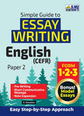 Simple Guide to Essay Writing English (CEFR) Form 123 '26 - Penerbit Ilmu Bakti - MPHOnline.com