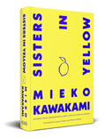 [PRE-ORDER] - Sisters in Yellow (Special Hardcover Edition) (Expected 26/03/2026) - MPHOnline.com