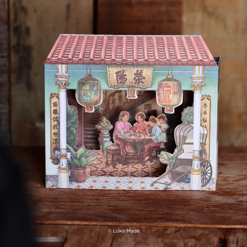 GC304 Triple Layer Greeting Card: Teatime Tales of The Peranakan