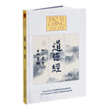Tao Te Ching (Edisi Bahasa Melayu) - Lao Tzu - MPHOnline.com