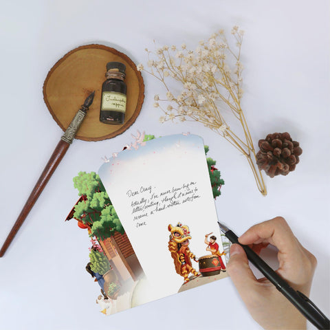 360 3D Greetings Card: The Transition of Fortune & Grace
