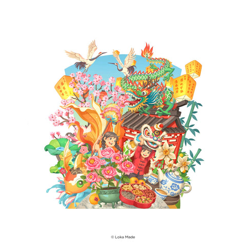 Pop Up Greeting Card 360 3D Greetings Card: Festive Adventures