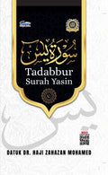 Tadabbur Surah Yasin - Telaga Biru - MPHOnline.com